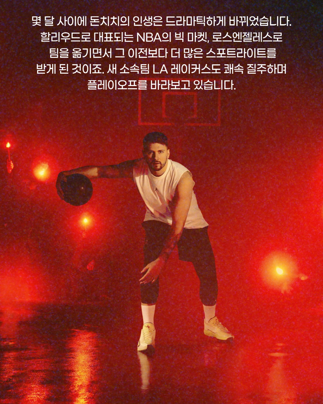 0407KakaoTalk_20250407_090014379_01 (1).jpg
